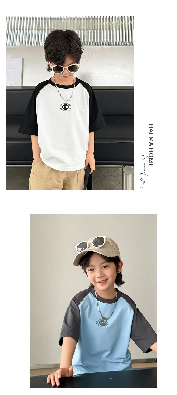 Boys Pure Cotton Raglan Sleeve T-Shirt White Yellow Korean Style — feature 9