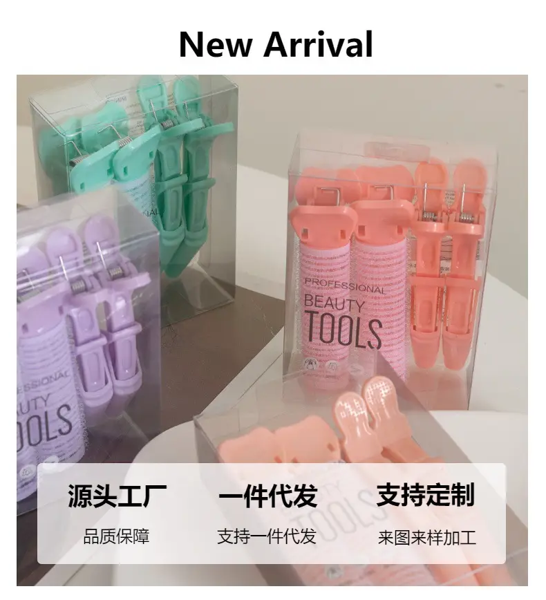 4 Pcs Professional Hair Tools Set Pink — feature 2