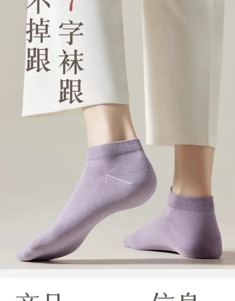 Zhuji Socks Boat Socks Women's Shallow Mouth Invisible Socks with Breathable Sweat Absorbing Thin Short Socks Cotton Solid Color Short Socks — feature 14