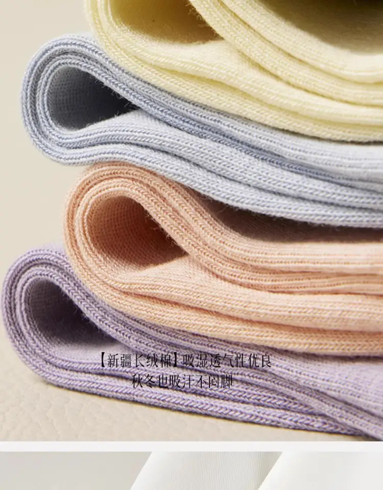 Zhuji Socks Boat Socks Women's Shallow Mouth Invisible Socks with Breathable Sweat Absorbing Thin Short Socks Cotton Solid Color Short Socks — feature 9