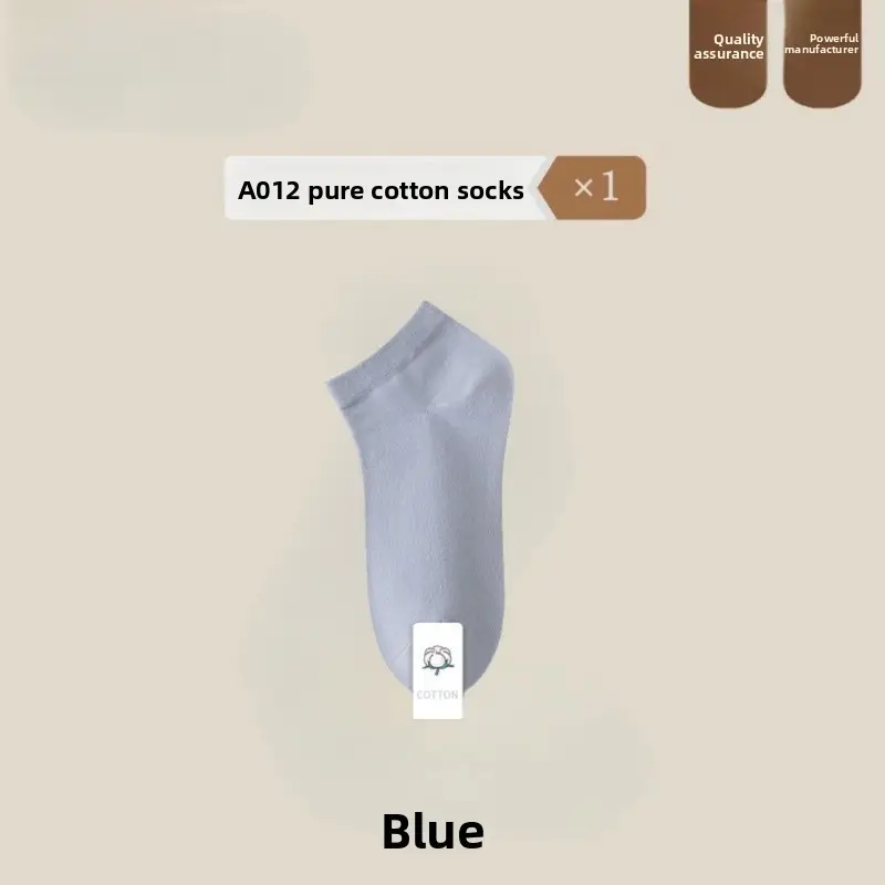Zhuji Socks Boat Socks Women's Shallow Mouth Invisible Socks with Breathable Sweat Absorbing Thin Short Socks Cotton Solid Color Short Socks