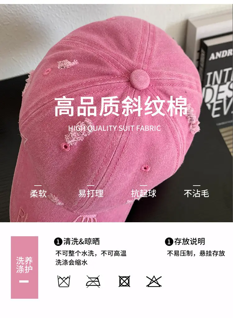 Women Wide Brim Japanese Style Cap Blue Black Hole — feature 3