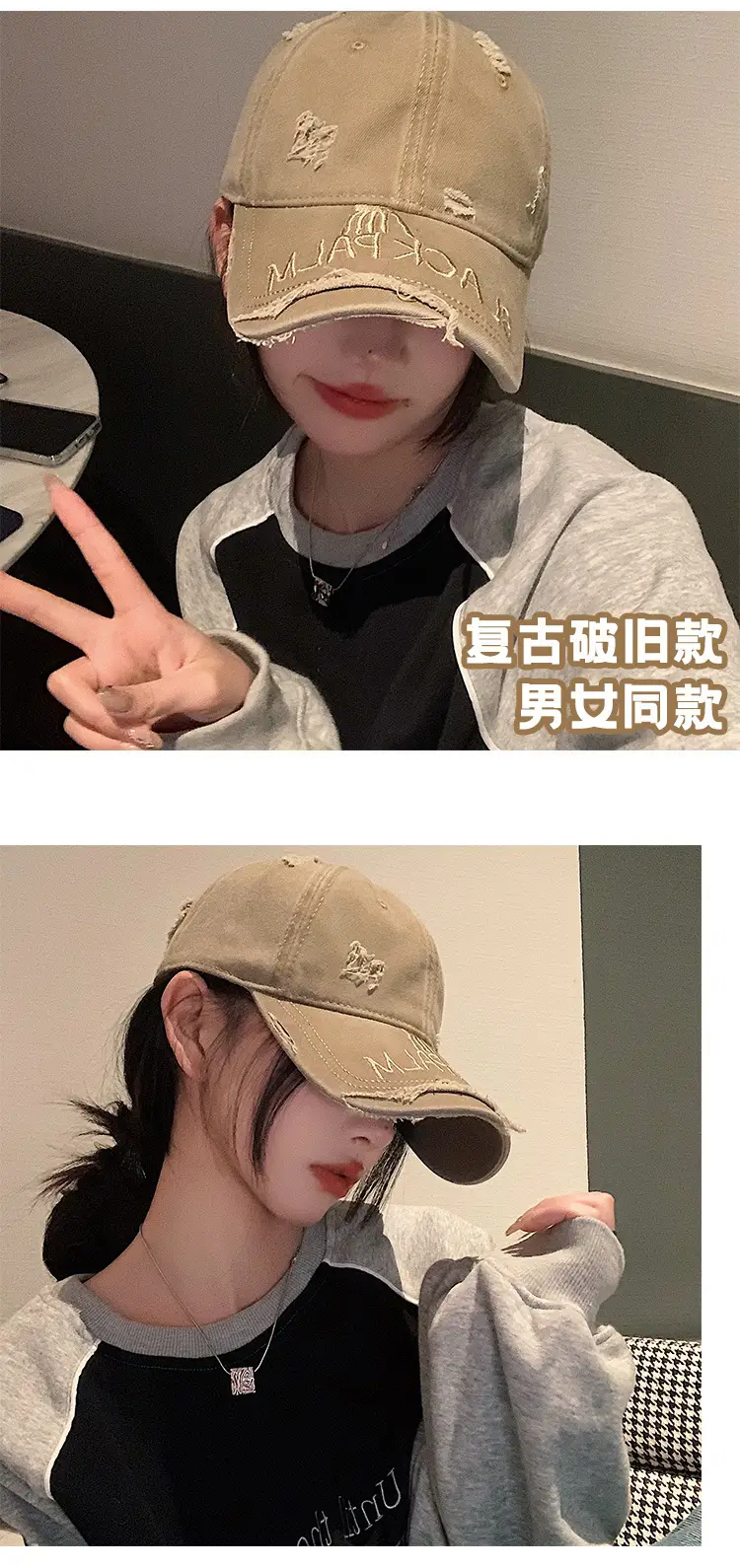 Women Wide Brim Japanese Style Cap Blue Black Hole — feature 5