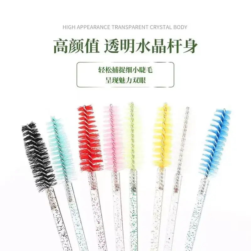 Crystal Colorful Eyelash Curl Brush Brush Set - Image 22