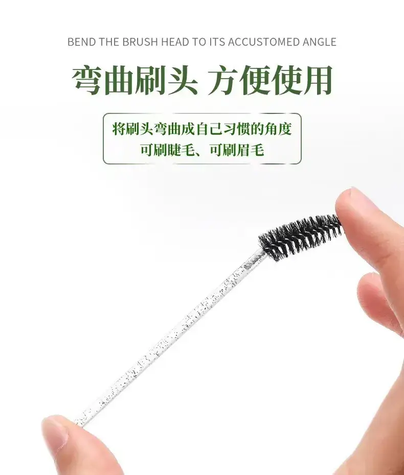 Crystal Colorful Eyelash Curl Brush Brush Set — feature 2