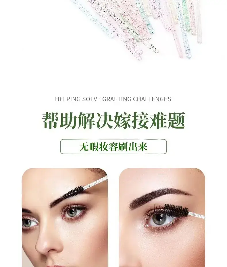 Crystal Colorful Eyelash Curl Brush Brush Set — feature 7