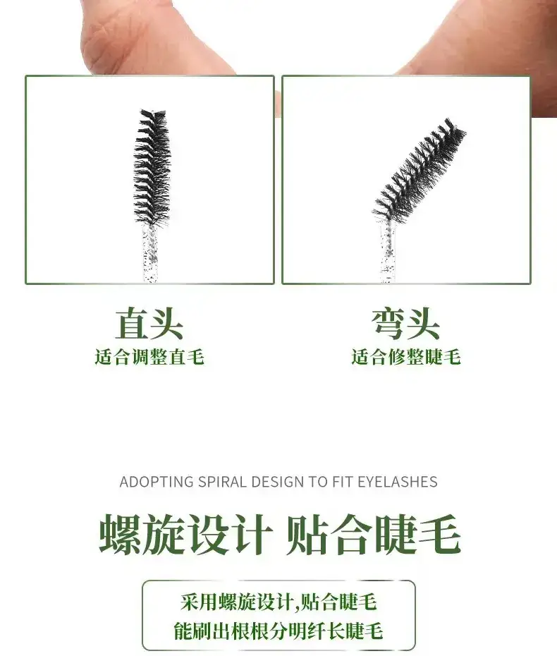 Crystal Colorful Eyelash Curl Brush Brush Set — feature 8