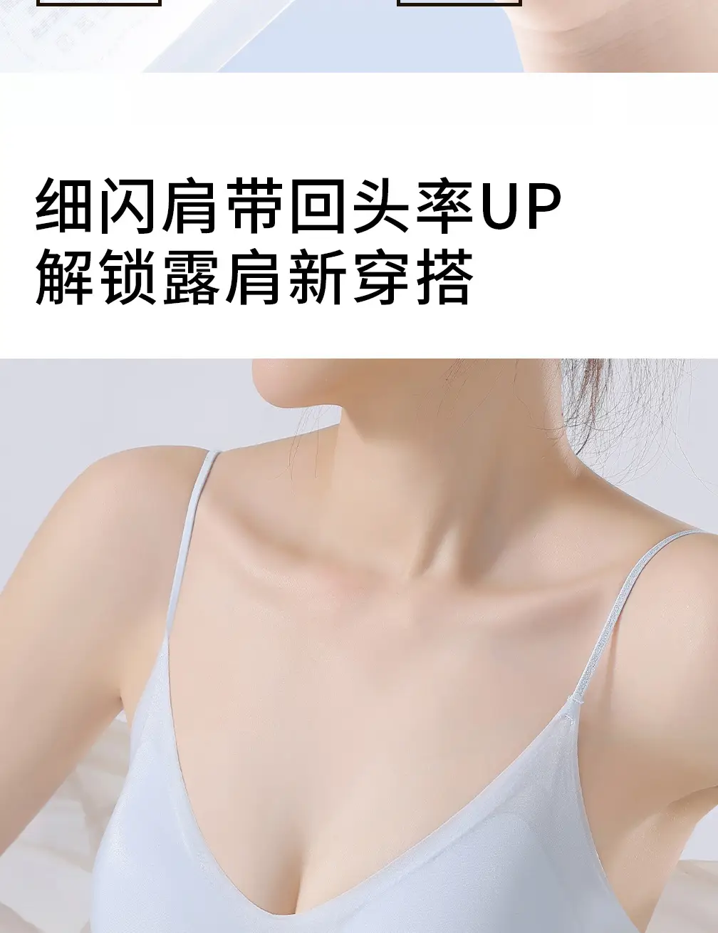 Camellia Fragrance Ultra-Thin Seamless Underwear Women's Bright Shine — feature 13
