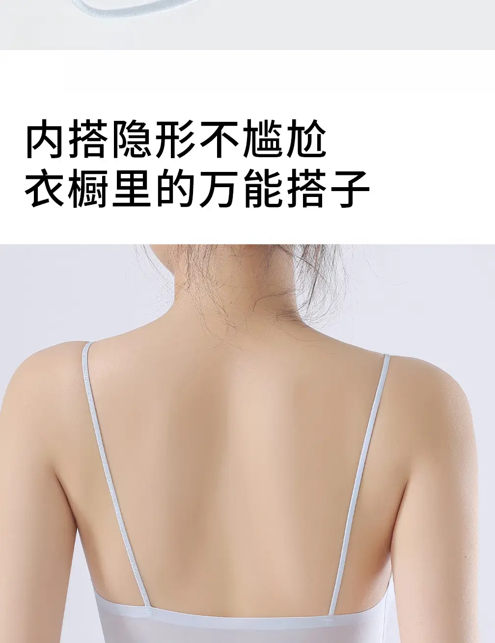 Camellia Fragrance Ultra-Thin Seamless Underwear Women's Bright Shine — feature 15