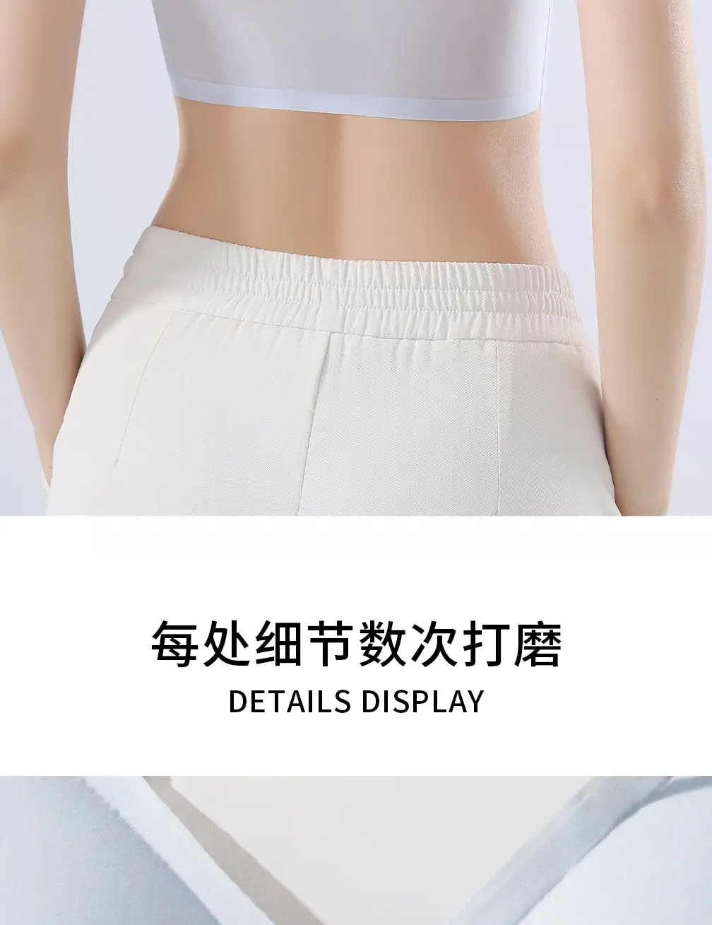 Camellia Fragrance Ultra-Thin Seamless Underwear Women's Bright Shine — feature 16