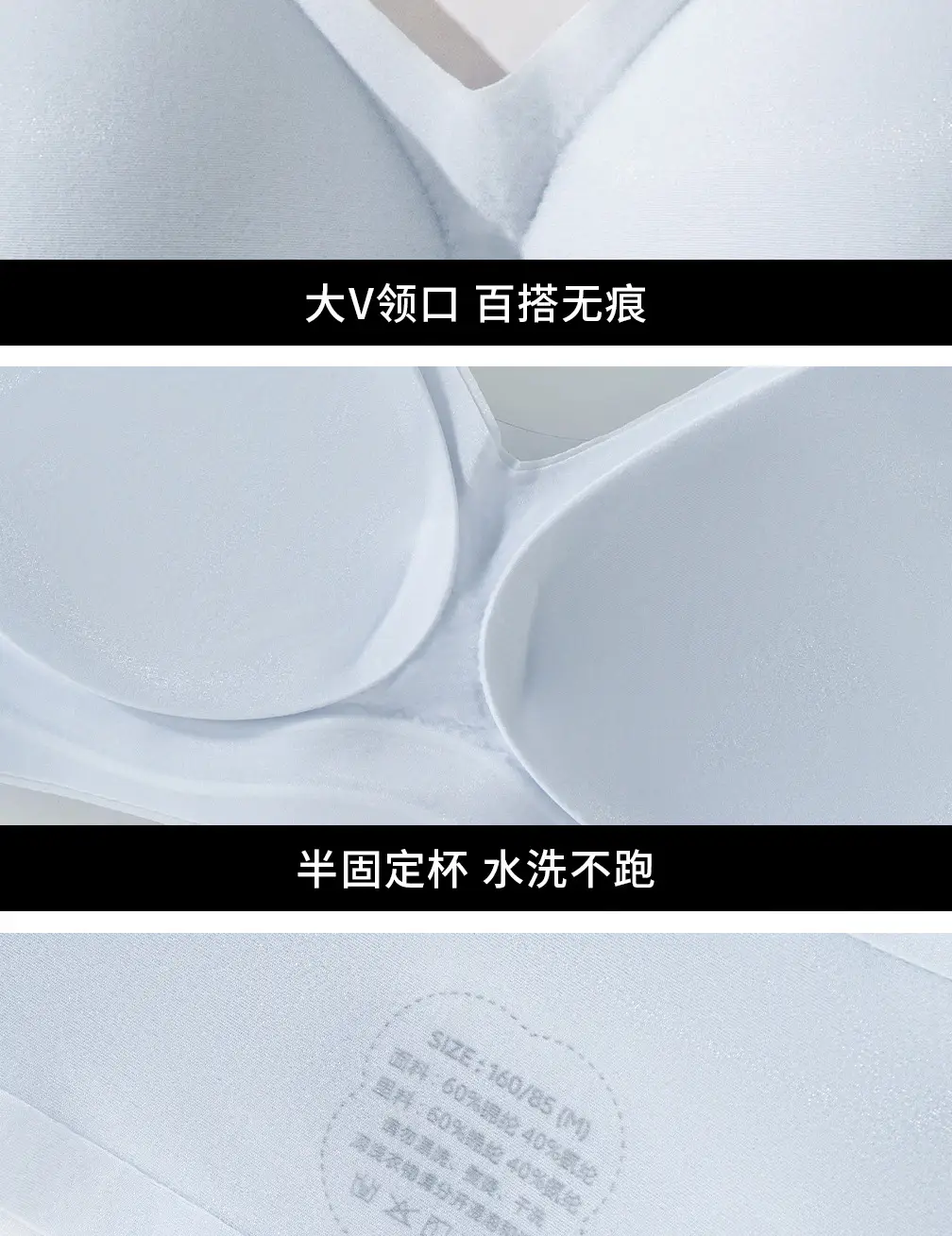 Camellia Fragrance Ultra-Thin Seamless Underwear Women's Bright Shine — feature 17