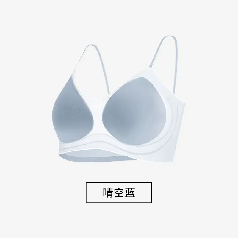 Camellia Fragrance Ultra-Thin Seamless Underwear Women's Bright Shine