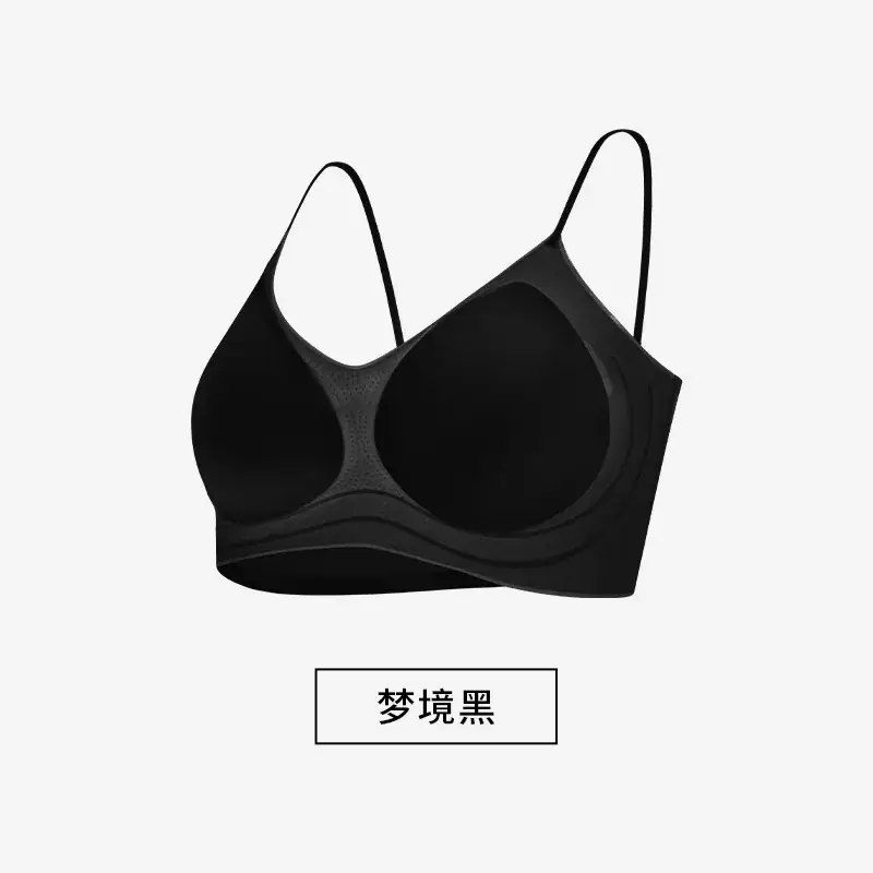Camellia Fragrance Ultra-Thin Seamless Underwear Women's Bright Shine