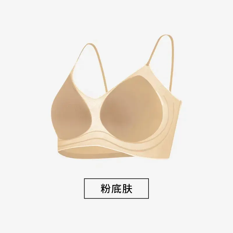 Camellia Fragrance Ultra-Thin Seamless Underwear Women's Bright Shine