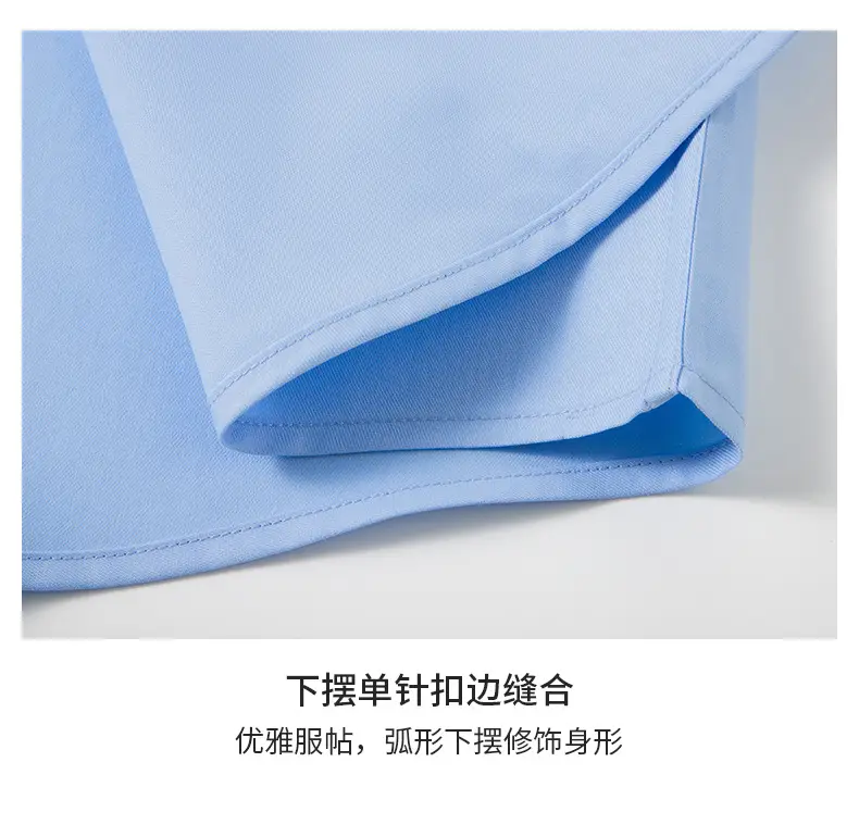 Three-Proof Grey Solid Color Men's Long Sleeve Shirt — feature 16