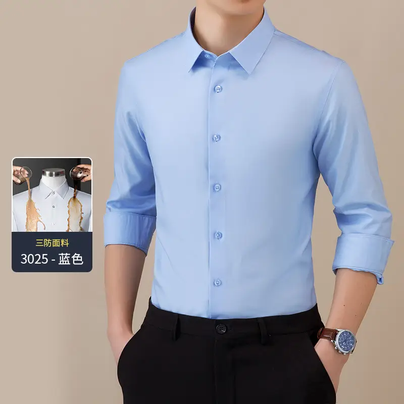3025 blue