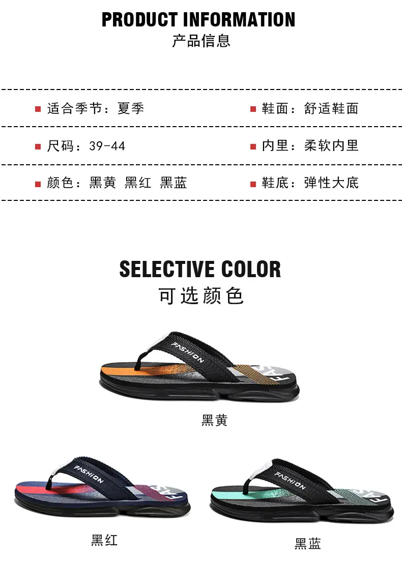 Men's New Arrival Black Orange Slip-On Sandals Vietnam — feature 3