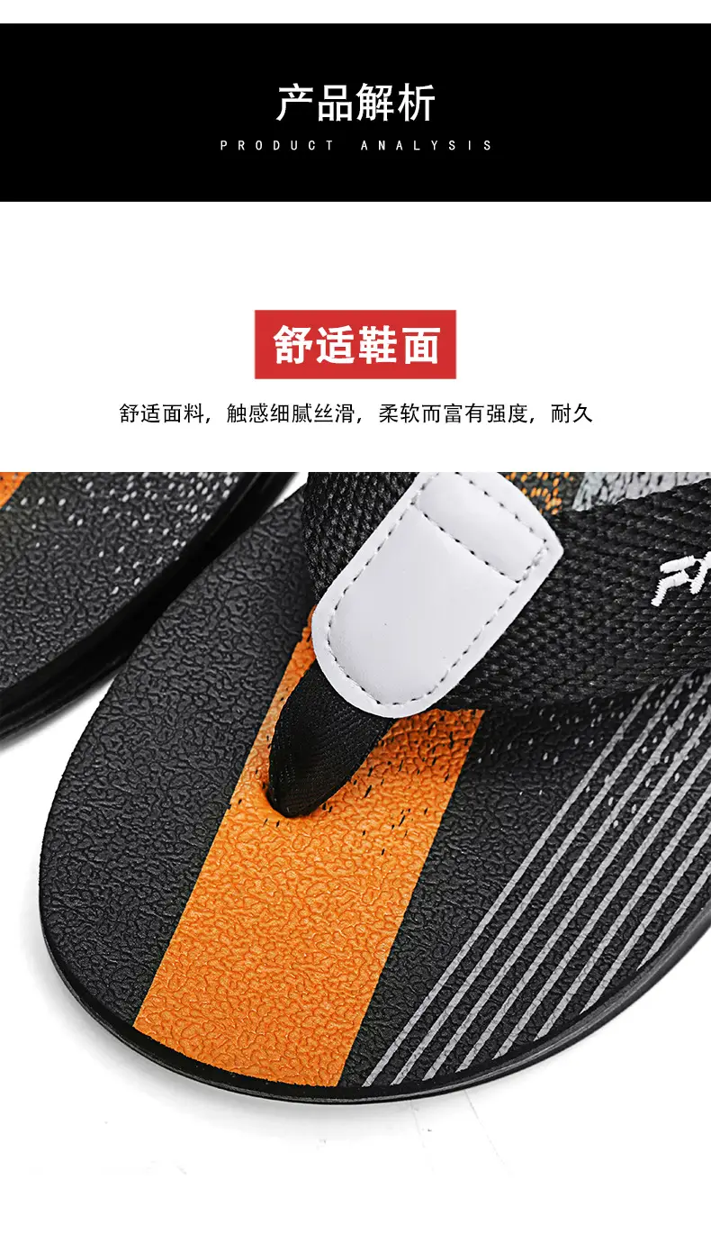 Men's New Arrival Black Orange Slip-On Sandals Vietnam — feature 4