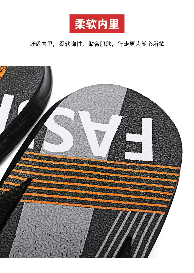 Men's New Arrival Black Orange Slip-On Sandals Vietnam — feature 5