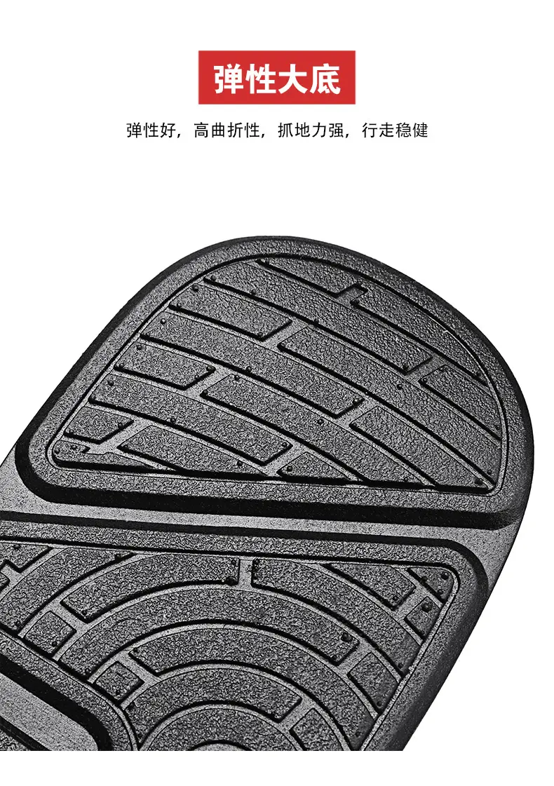 Men's New Arrival Black Orange Slip-On Sandals Vietnam — feature 6
