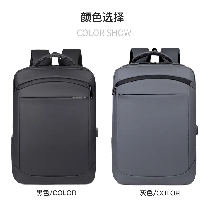 Business Backpack High-grade Solid Color Large Capacity Backpack Commuter Laptop Men's Laptop Bag Cross-border — feature 11