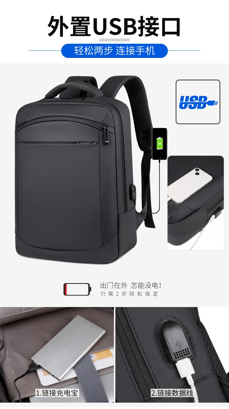 Business Backpack High-grade Solid Color Large Capacity Backpack Commuter Laptop Men's Laptop Bag Cross-border — feature 12