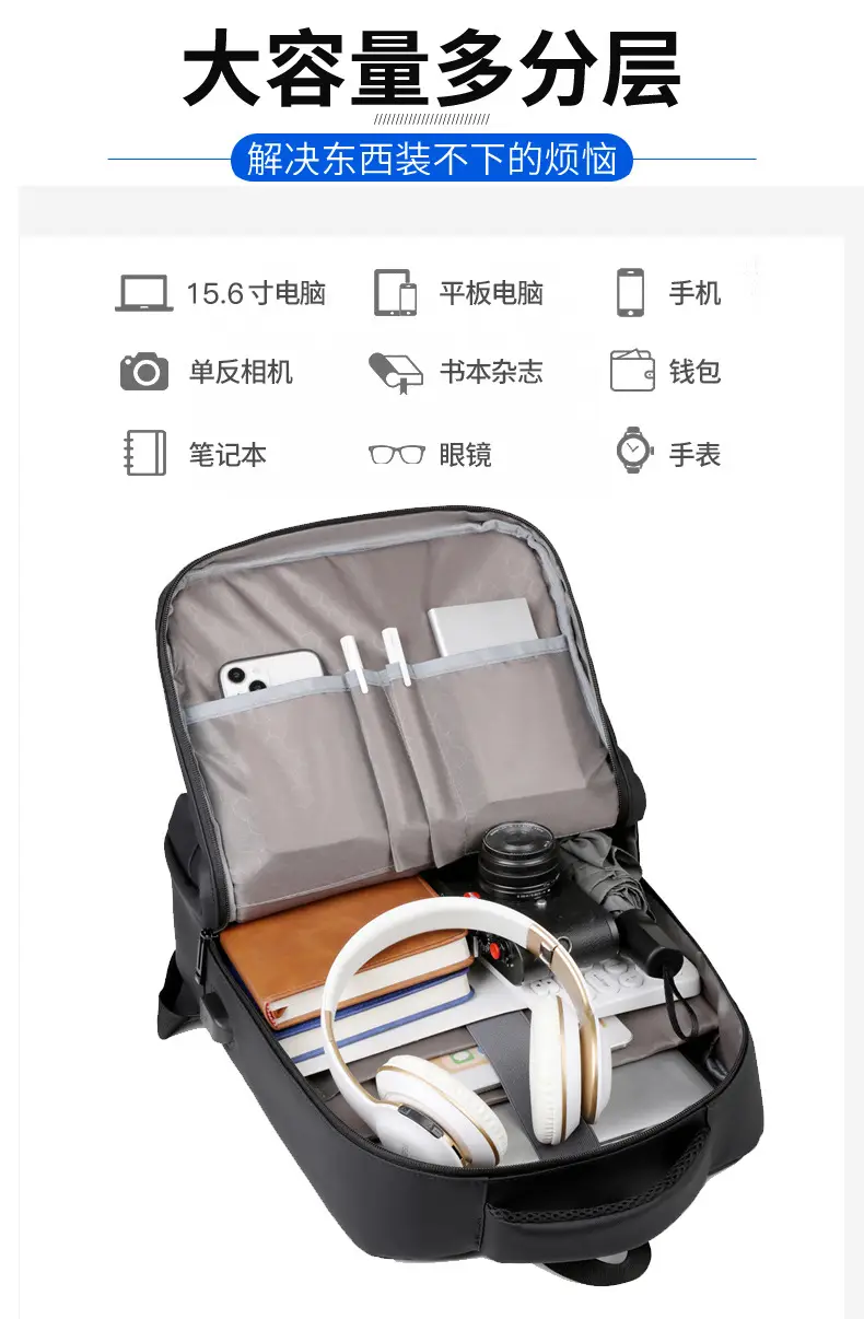 Business Backpack High-grade Solid Color Large Capacity Backpack Commuter Laptop Men's Laptop Bag Cross-border — feature 15