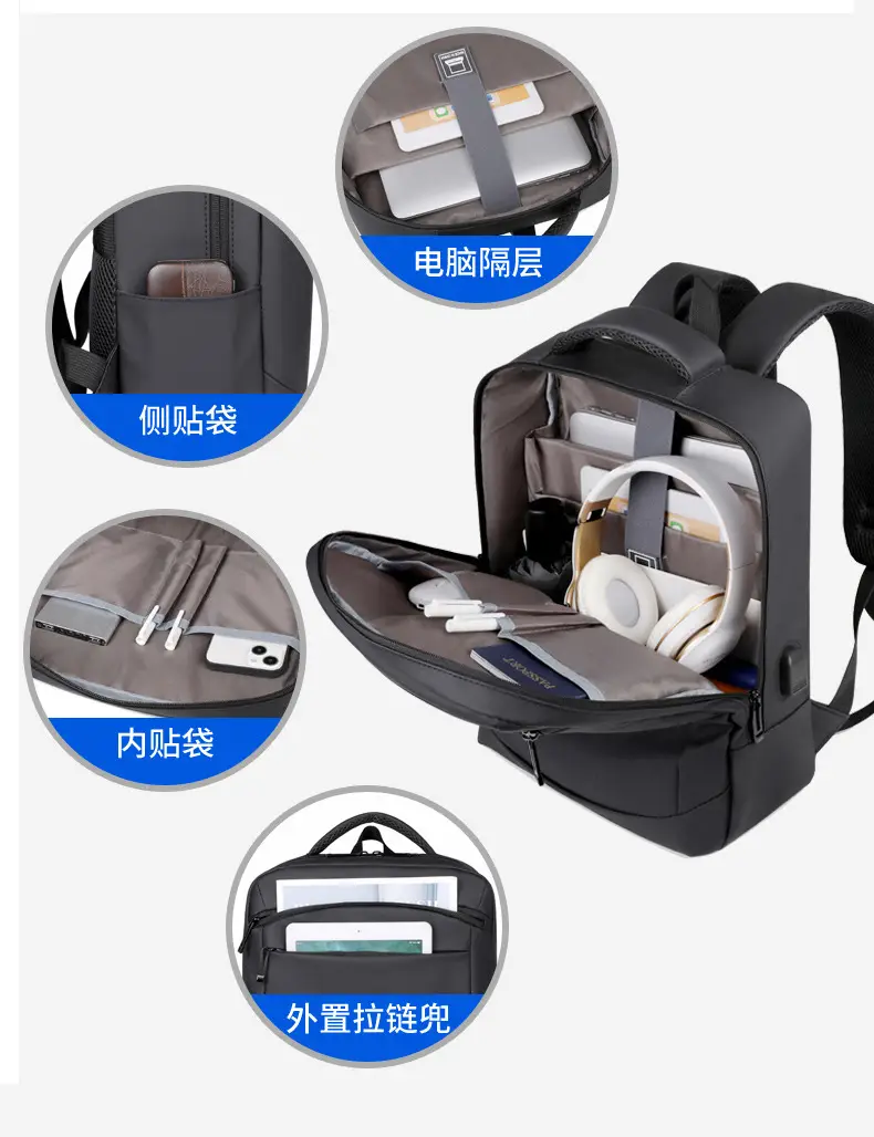 Business Backpack High-grade Solid Color Large Capacity Backpack Commuter Laptop Men's Laptop Bag Cross-border — feature 16