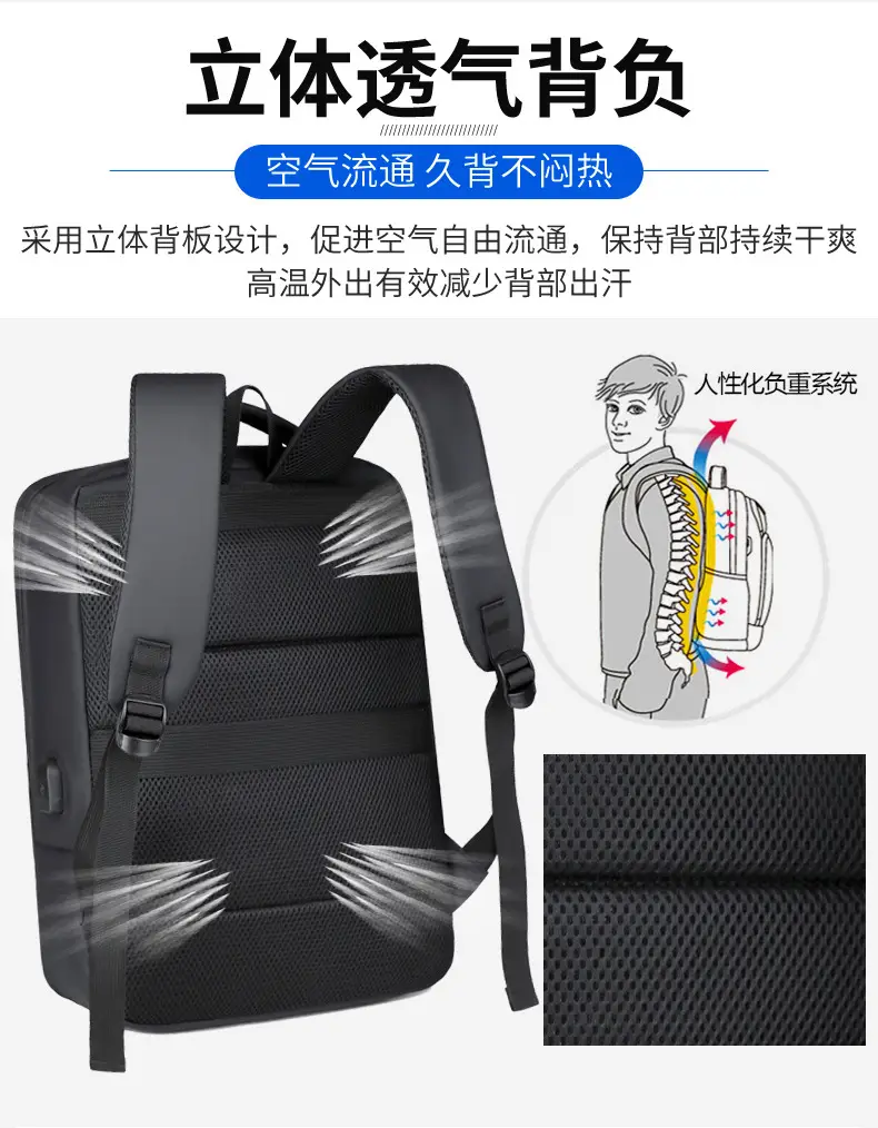 Business Backpack High-grade Solid Color Large Capacity Backpack Commuter Laptop Men's Laptop Bag Cross-border — feature 17