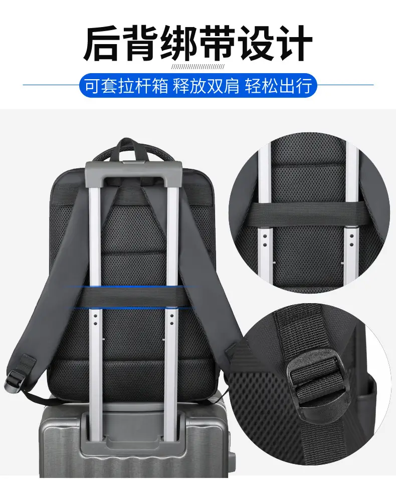 Business Backpack High-grade Solid Color Large Capacity Backpack Commuter Laptop Men's Laptop Bag Cross-border — feature 19