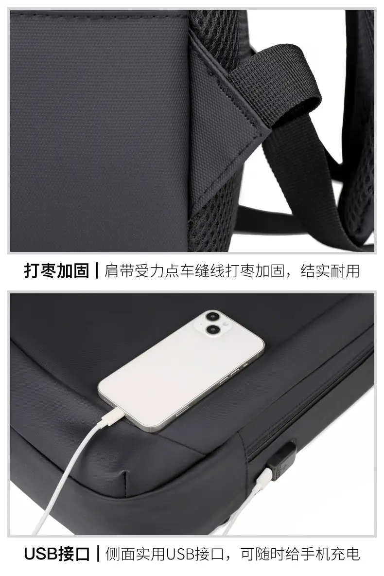 Business Backpack High-grade Solid Color Large Capacity Backpack Commuter Laptop Men's Laptop Bag Cross-border — feature 33