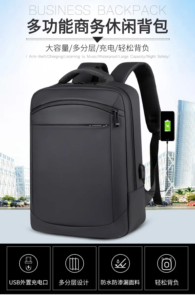 Business Backpack High-grade Solid Color Large Capacity Backpack Commuter Laptop Men's Laptop Bag Cross-border — feature 5