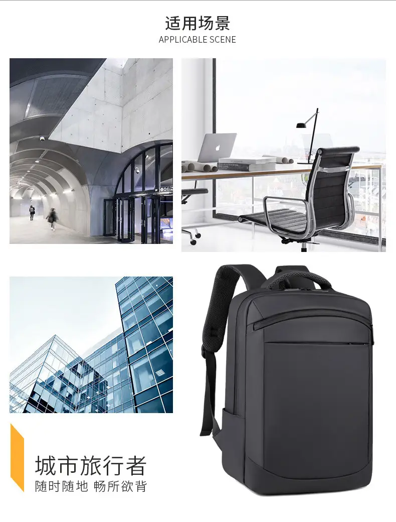 Business Backpack High-grade Solid Color Large Capacity Backpack Commuter Laptop Men's Laptop Bag Cross-border — feature 9
