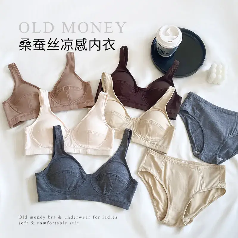 Non-Steel Cup Bra Mulberry Silk Cool Sense Women
