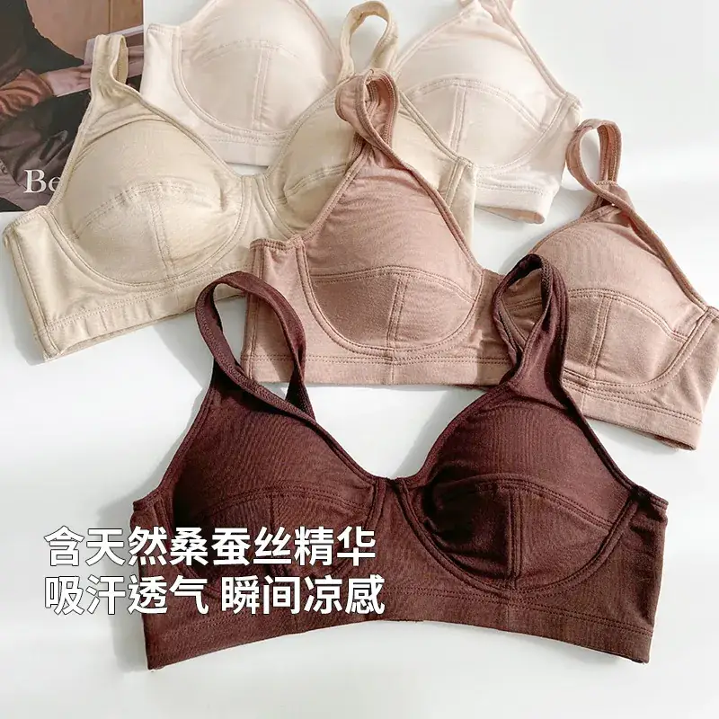 Non-Steel Cup Bra Mulberry Silk Cool Sense Women