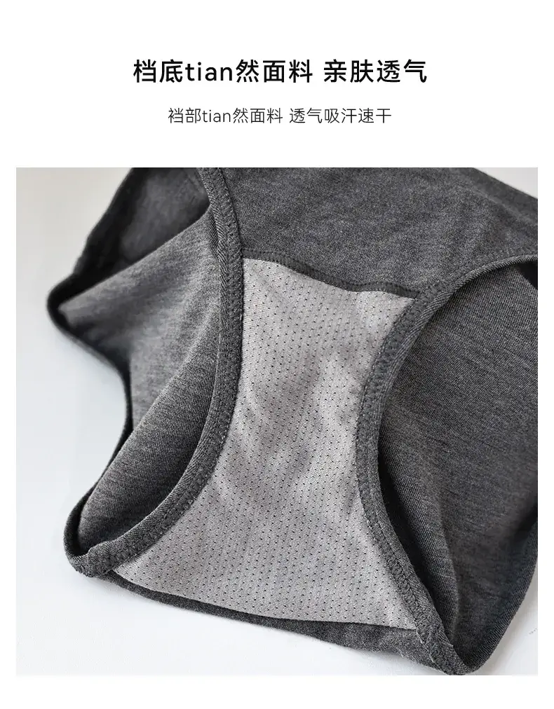 Non-Steel Cup Bra Mulberry Silk Cool Sense Women — feature 16