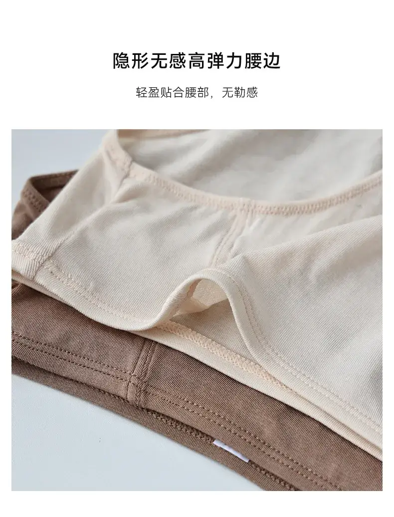 Non-Steel Cup Bra Mulberry Silk Cool Sense Women — feature 17