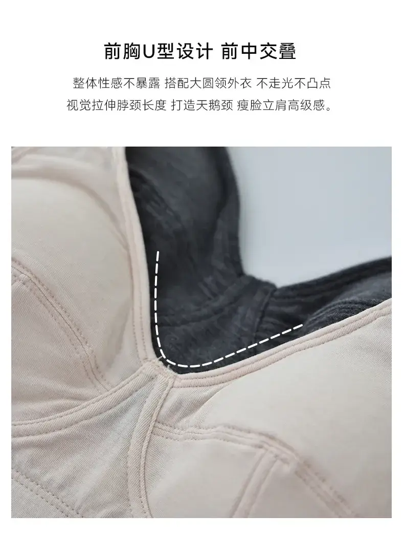 Non-Steel Cup Bra Mulberry Silk Cool Sense Women — feature 21