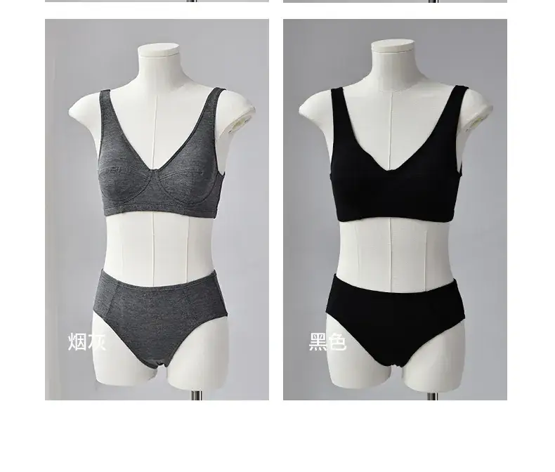 Non-Steel Cup Bra Mulberry Silk Cool Sense Women — feature 5