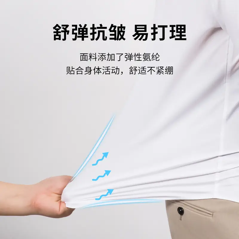 Men's White 3-Piece Short Sleeve Shirt with Anti-Allergen Care - Image 9