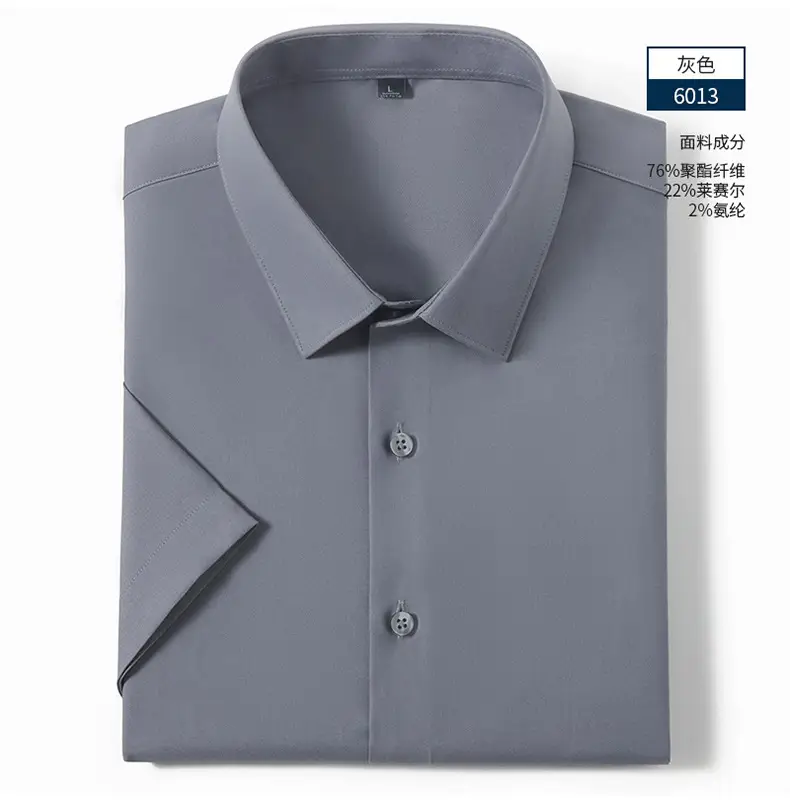 Men's White 3-Piece Short Sleeve Shirt with Anti-Allergen Care — feature 16