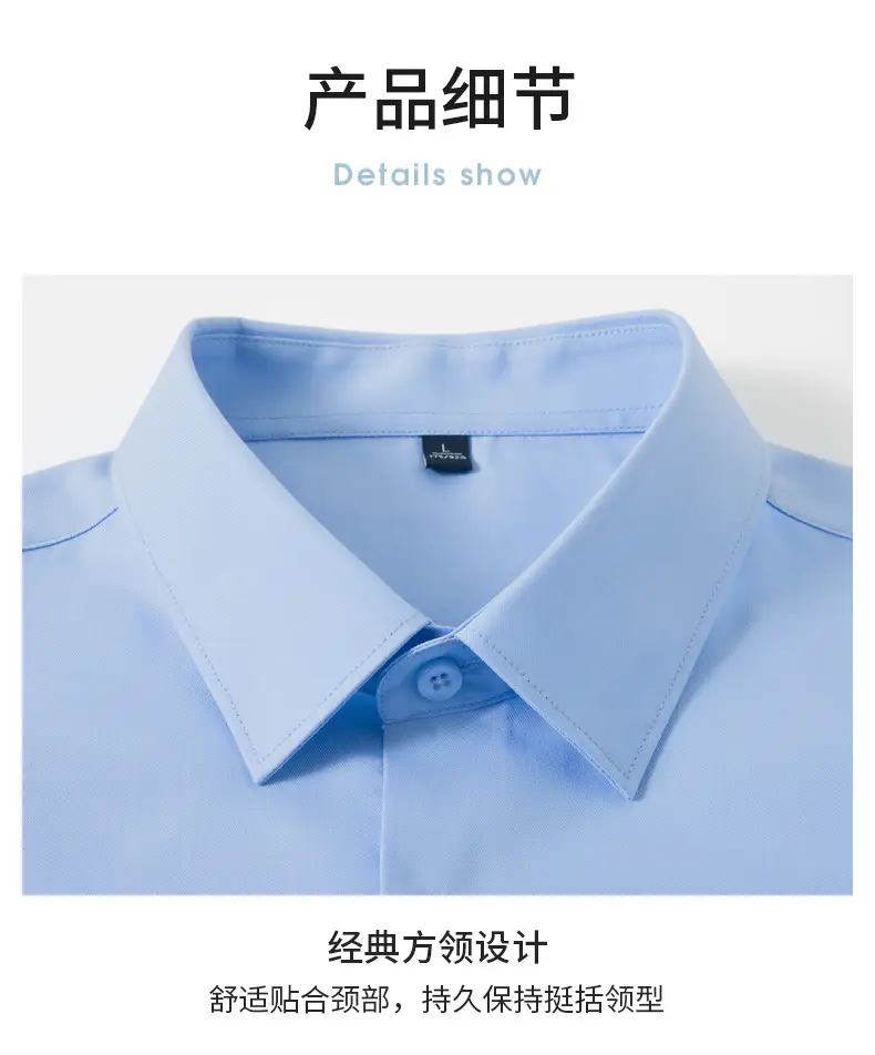 Men's White 3-Piece Short Sleeve Shirt with Anti-Allergen Care — feature 18