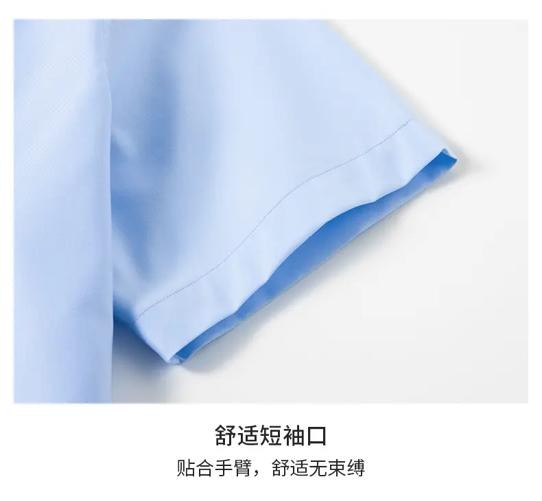 Men's White 3-Piece Short Sleeve Shirt with Anti-Allergen Care — feature 20