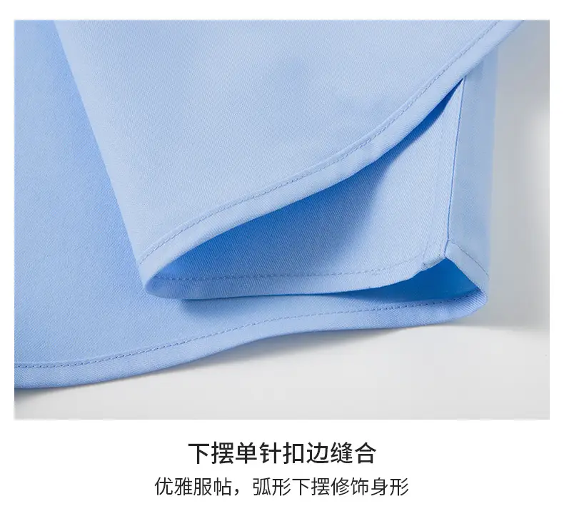 Men's White 3-Piece Short Sleeve Shirt with Anti-Allergen Care — feature 21