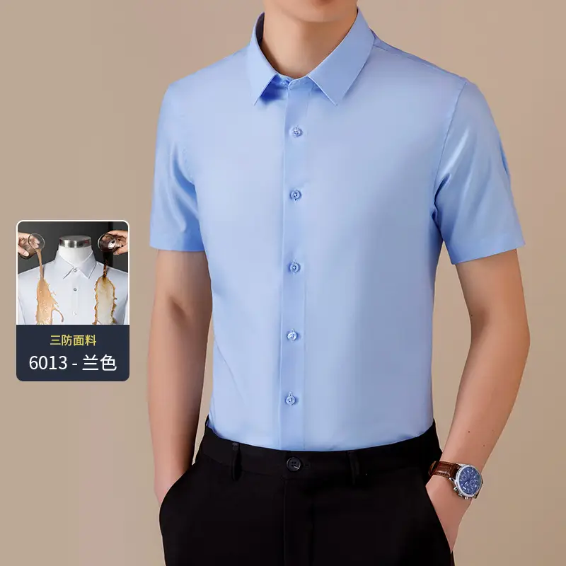 Men's White 3-Piece Short Sleeve Shirt with Anti-Allergen Care - Image 2