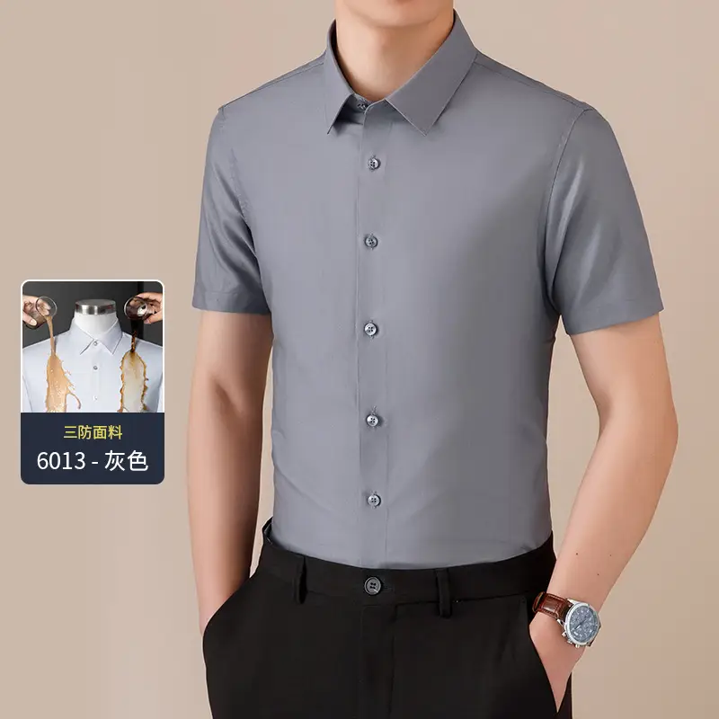 Men's White 3-Piece Short Sleeve Shirt with Anti-Allergen Care - Image 4