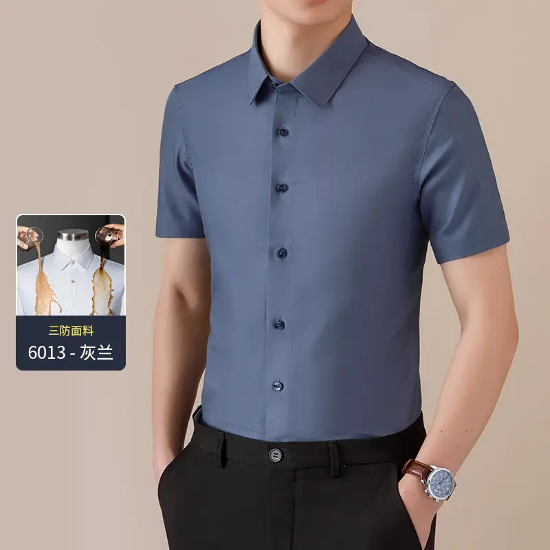 Men's White 3-Piece Short Sleeve Shirt with Anti-Allergen Care - Image 5