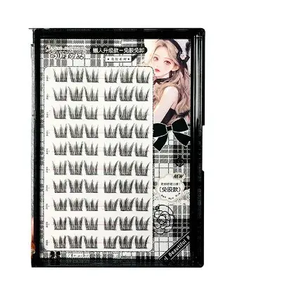 Cute Self-Adhesive False Eyelashes Large Capacity Glue-Free - Image 7