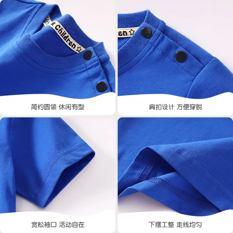 Boys T-Shirt Car Nish If Adorn Blue 2025 - Image 14