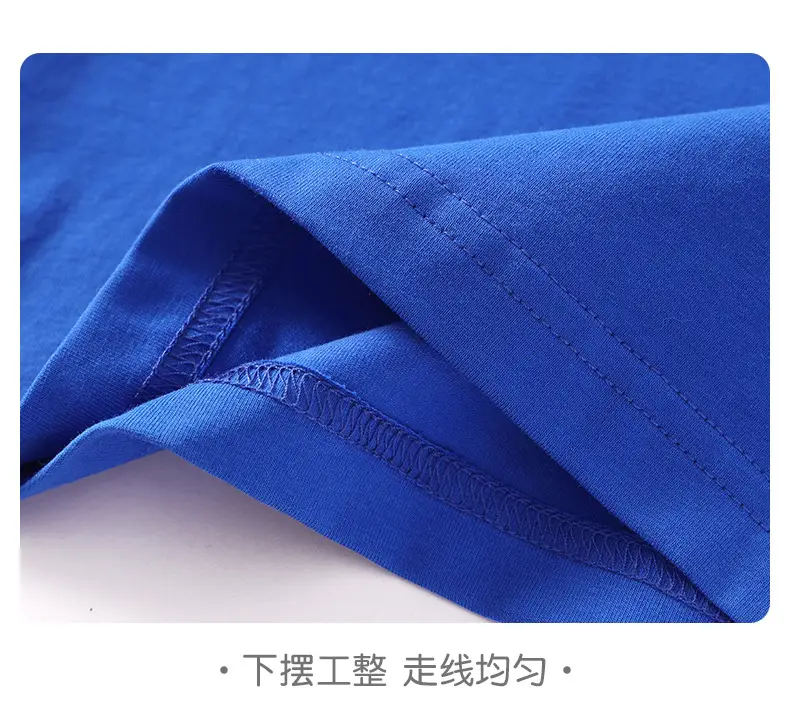 Boys T-Shirt Car Nish If Adorn Blue 2025 — feature 12